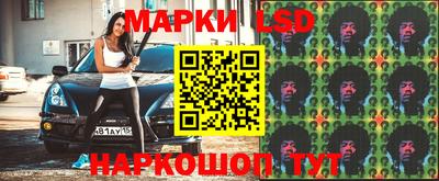 альфа пвп Донской