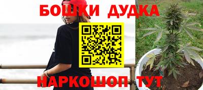 альфа пвп Донской