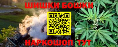 альфа пвп Донской