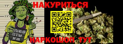 МДМА Донецк