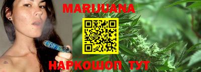альфа пвп Донской