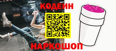spice Дубна