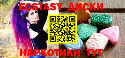 альфа пвп Донской
