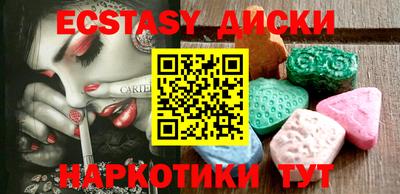 альфа пвп Донской
