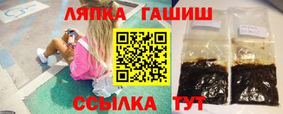 МДМА Донецк